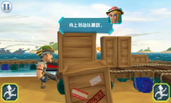 ���ͻ����׿���ֻ���v1.0.0 �ֻ����ͼ