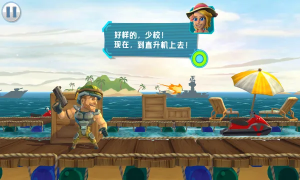 ���ͻ����׿���ֻ���v1.0.0 �ֻ����ͼ