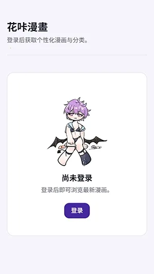 �������������ֻ���v1.0 ��׿���ͼ