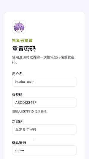 �������������ֻ���v1.0 ��׿���ͼ