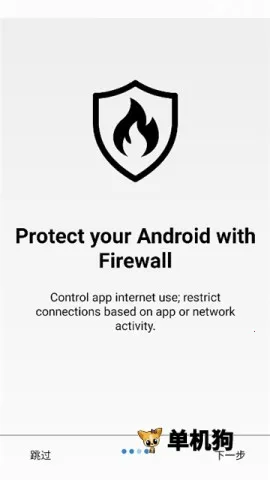 Rethink2026�ٷ�����v0.5.5t ��׿���ͼ