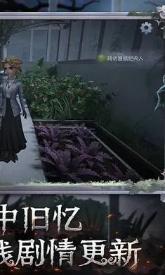 �����˸�������(è��׷����Ϸ)v2026.0323.1814 ��׿���ͼ