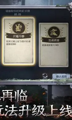 �����˸�������(è��׷����Ϸ)v2026.0323.1814 ��׿���ͼ