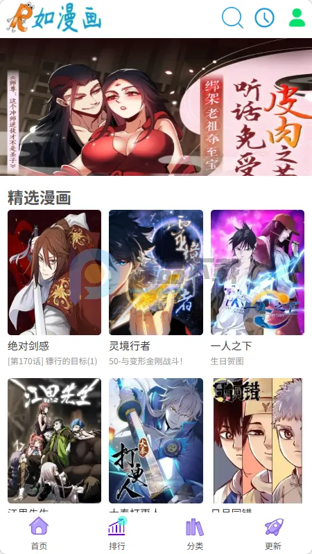 ������(�����Ķ�����)v1.0.0 �ٷ������ͼ