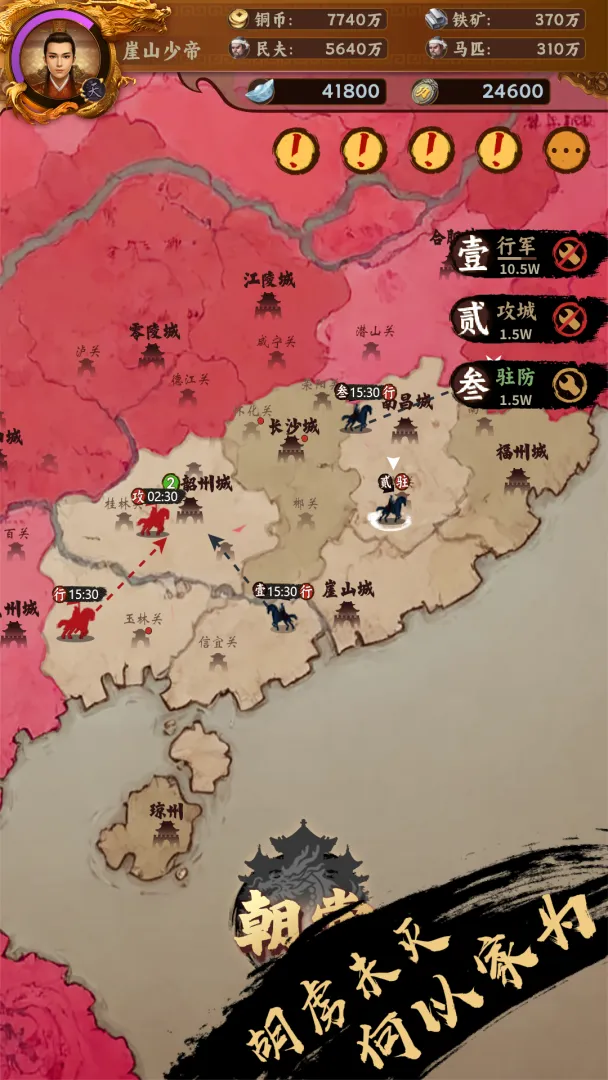 �һ��ʵۣ��鿨����ԭ(�������Թһ���Ϸ)v1.1.4 ��Ѱ��ͼ