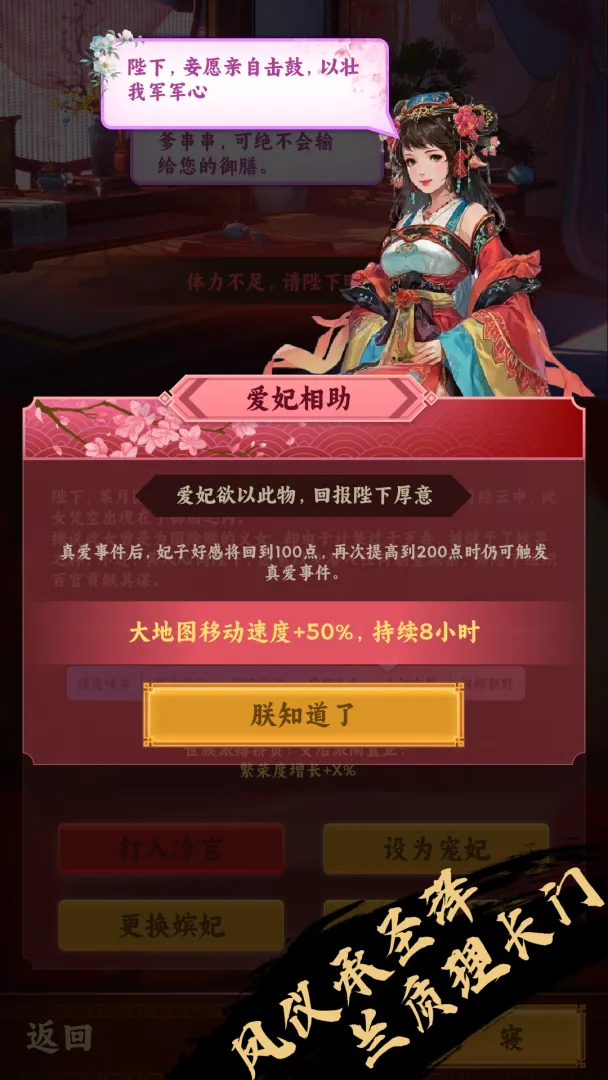 �һ��ʵۣ��鿨����ԭ(�������Թһ���Ϸ)v1.1.4 ��Ѱ��ͼ