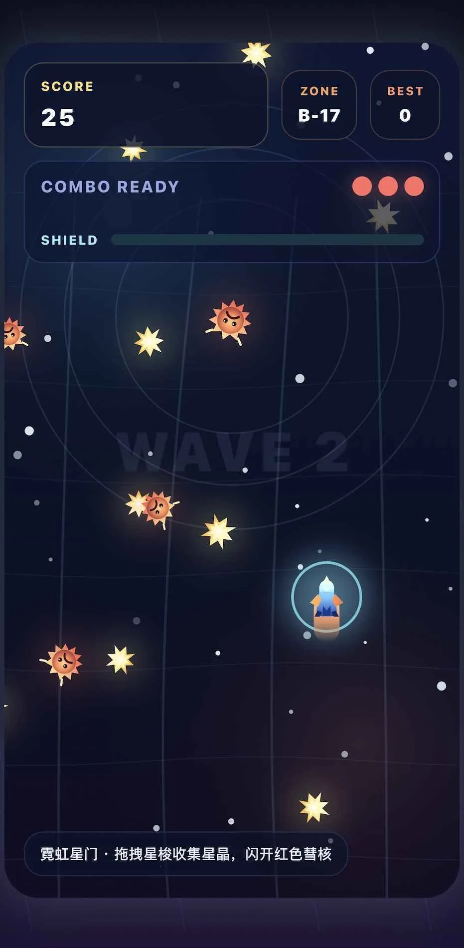 �ǹ���2026�ٷ����°汾v1.0.0 ��Ѱ��ͼ