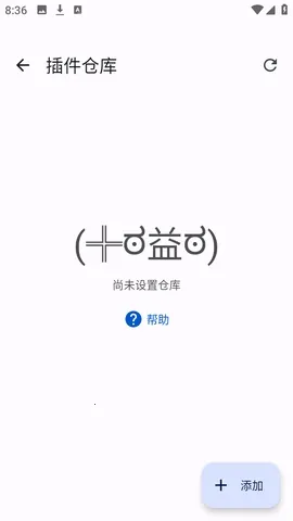 Anikku�����Ķ�2026�ٷ����°汾v0.1.5 ��Ѱ��ͼ