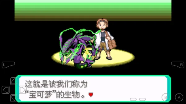 �ڴ���������ƻ������޸�����2026�ٷ����°汾v����-8.0�� ��Ѱ��ͼ