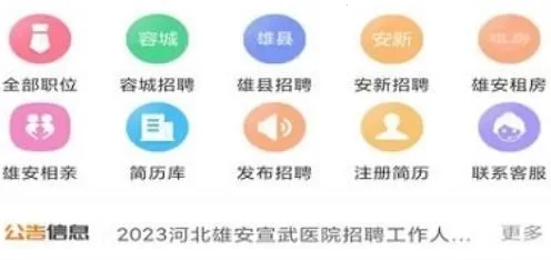 �۰�ֱƸ�����ֻ���