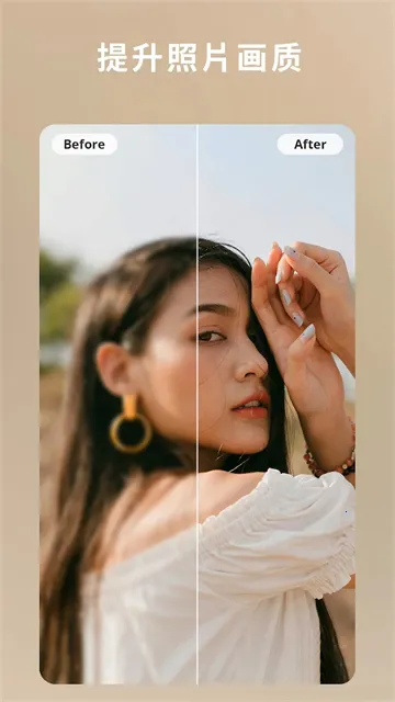 ��Ƭ��ʦ365��׿���ֻ���v20.11.3 ��׿���ͼ