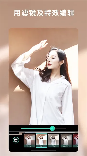 ��Ƭ��ʦ365��׿���ֻ���v20.11.3 ��׿���ͼ