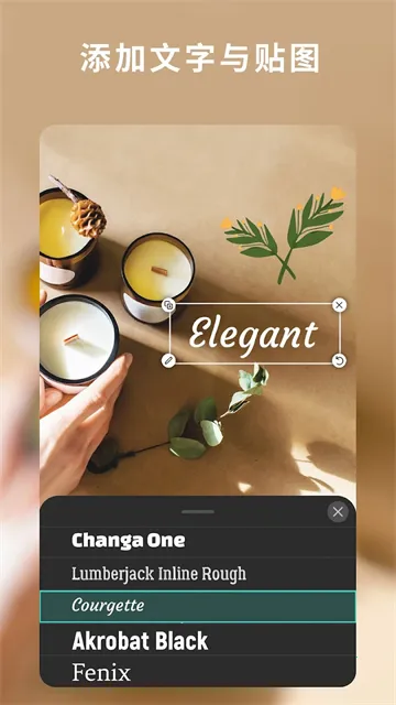 ��Ƭ��ʦ365��׿���ֻ���v20.11.3 ��׿���ͼ