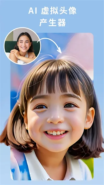 ��Ƭ��ʦ365��׿���ֻ���v20.11.3 ��׿���ͼ