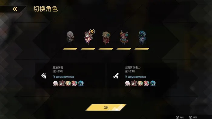 海珂北境极光2026下载安装 海珂北境极光2026下载安装