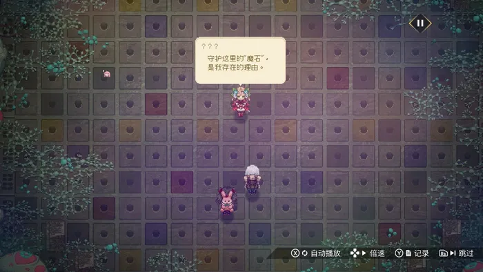 海珂北境极光2026下载安装 海珂北境极光2026下载安装