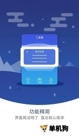 �޺�����ܼ�2026���ذ�װ