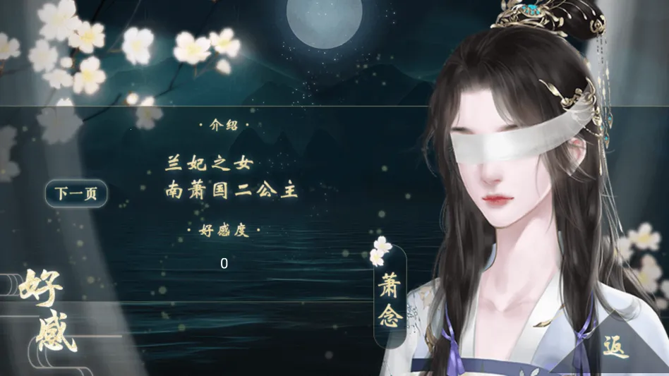 ̫�ӵ��²����׽���ָ(�Ŵ�����������Ϸ)v���� �ֻ����ͼ