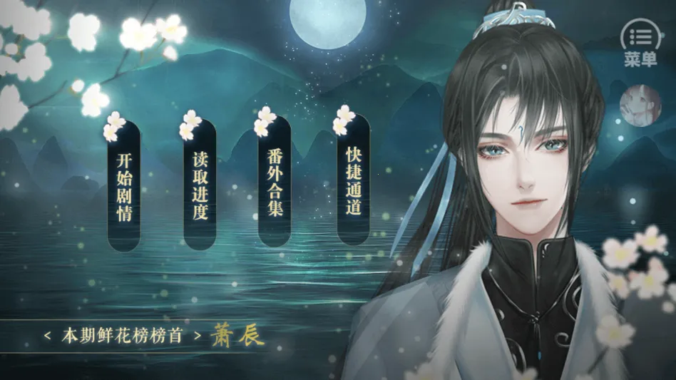 ̫�ӵ��²����׽���ָ(�Ŵ�����������Ϸ)