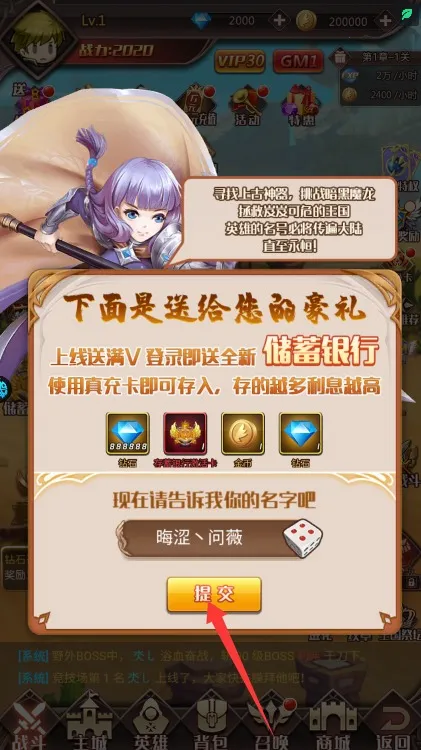 Ӣ��Q�������ֻ���