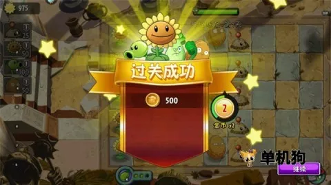 plantsvszombies22026���ذ�װ