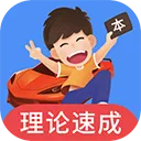 Ħ�г��ݿ�ȫ����(Ħ�г��ݿ�ѧϰ)