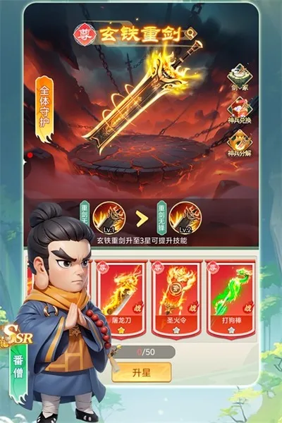 �����ư�(������������)v1.0 �ٷ������ͼ