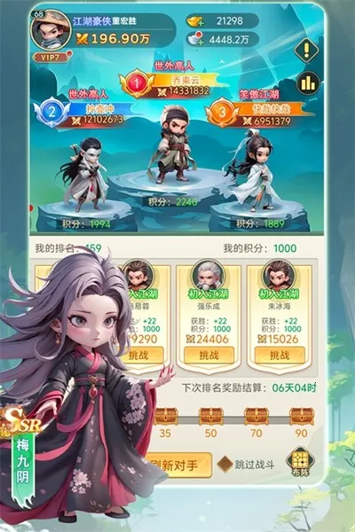 �����ư�(������������)v1.0 �ٷ������ͼ