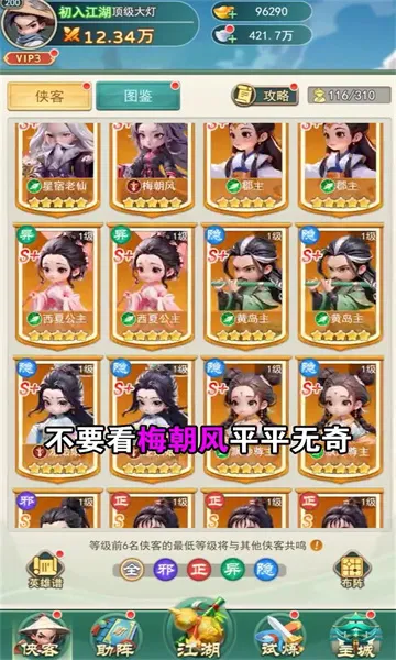 �����ư�(������������)v1.0 �ٷ������ͼ