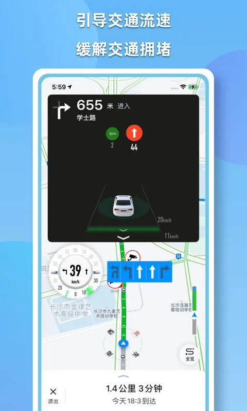 CDAS��������2026�ٷ�����v2.1.1 ��Ѱ��ͼ