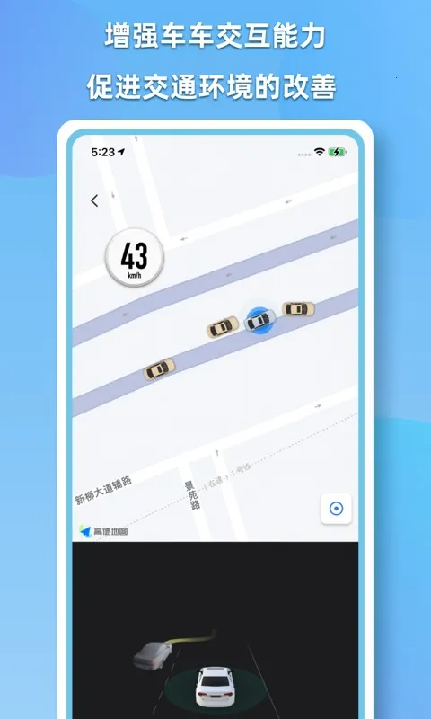 CDAS��������2026�ٷ�����v2.1.1 ��Ѱ��ͼ