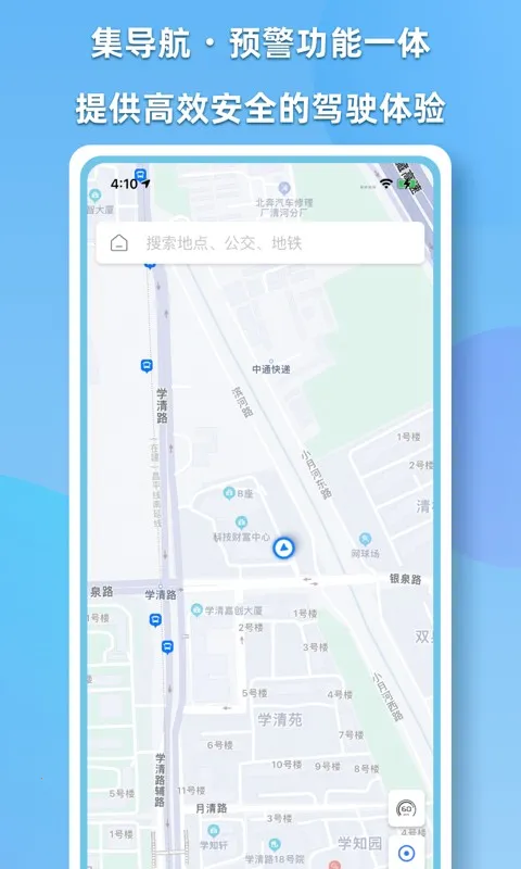 CDAS��������2026�ٷ�����v2.1.1 ��Ѱ��ͼ