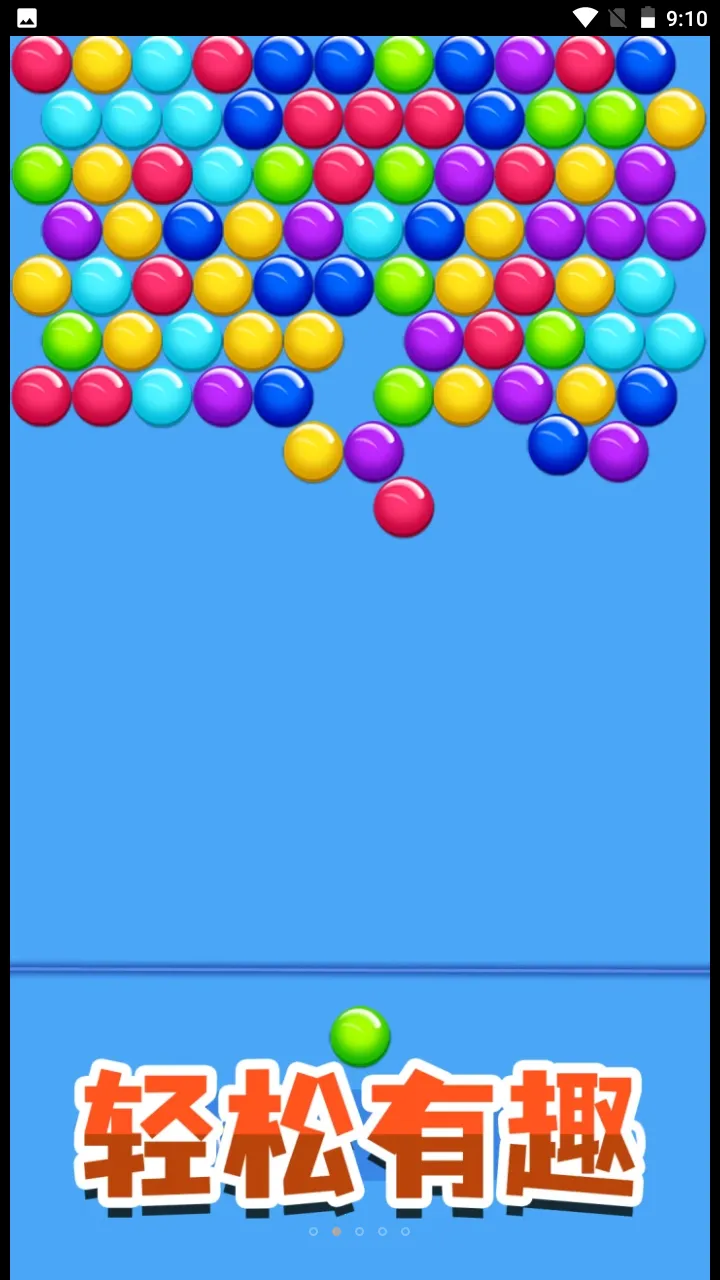 ��������ģ����(��������Ϸ)v2.0 �ֻ����ͼ