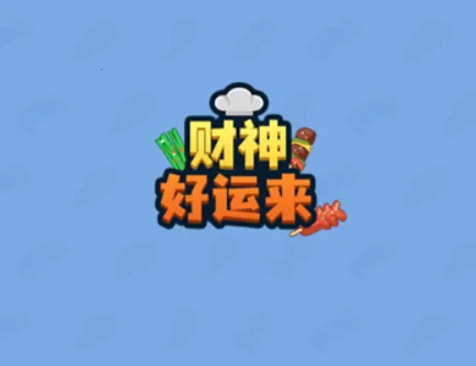 ���������2026���°汾