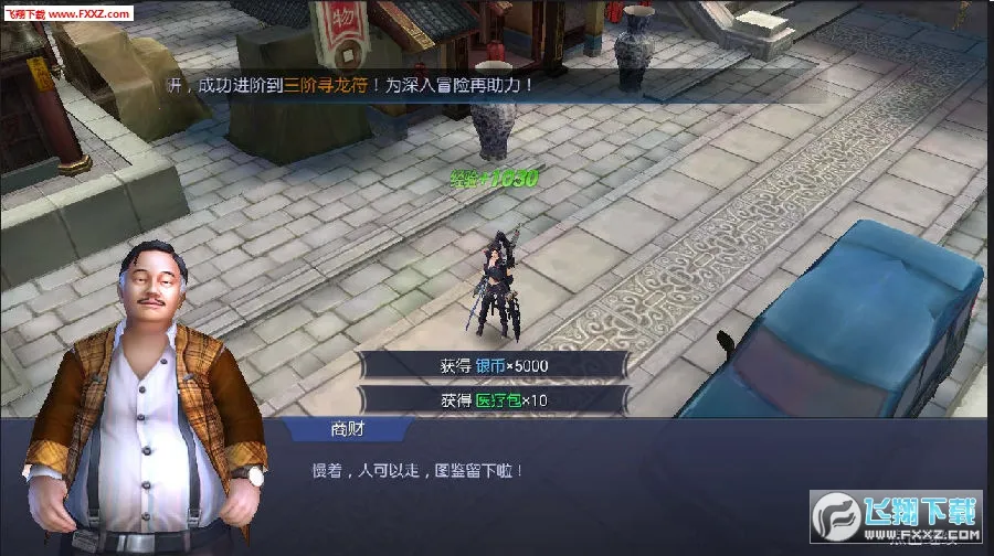 ����֮ǰ2026���°汾