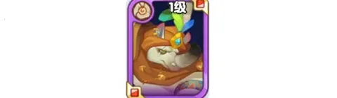 Ӣ����Ǳ�(ð�տ�����Ϸ)