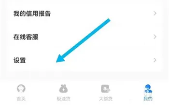 �˽���2026�ٷ����°汾