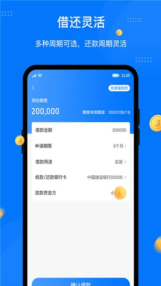 �˽���2026�ٷ����°汾