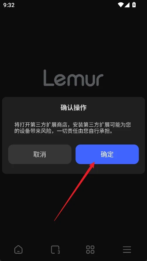 ���������(�ֻ����������)