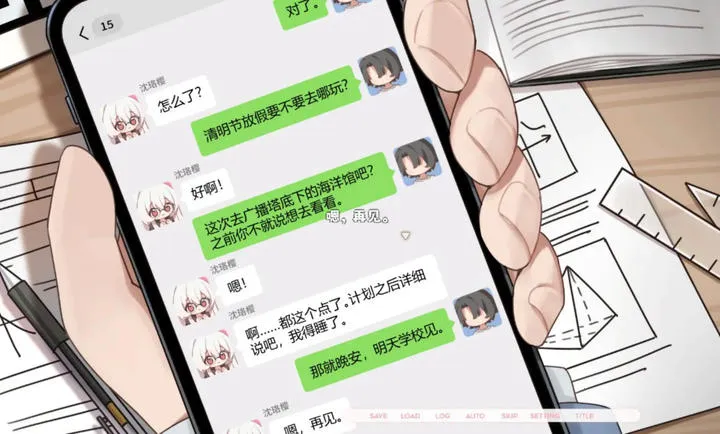 δ���ż㣺ֽ�(���������ð��)V6.4.3 And ��Ѱ��ͼ