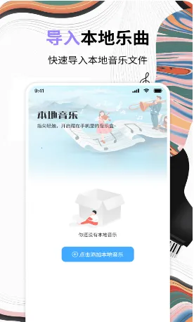 ������ָ���(������Դ��������)v2.2 ��Ѱ��ͼ