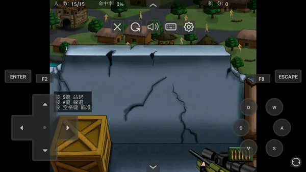 �ѻ�С�ձ�MOD���ײ˵���(���վѻ������Ϸ)v1.0 �ֻ����ͼ