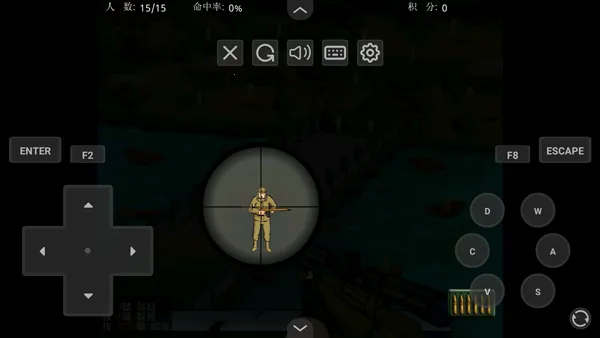 �ѻ�С�ձ�MOD���ײ˵���(���վѻ������Ϸ)v1.0 �ֻ����ͼ