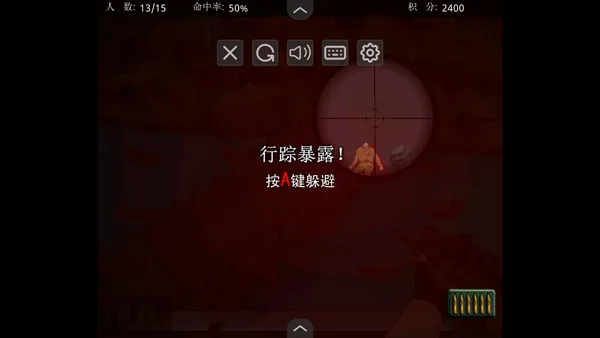 �ѻ�С�ձ�MOD���ײ˵���(���վѻ������Ϸ)v1.0 �ֻ����ͼ