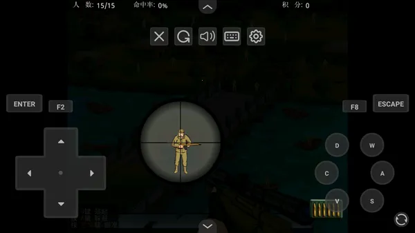 �ѻ�С�ձ�MOD���ײ˵���(���վѻ������Ϸ)