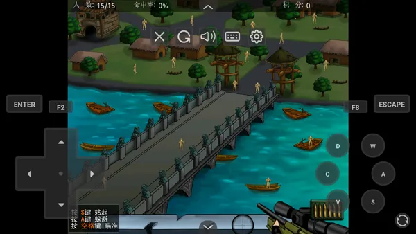 �ѻ�С�ձ�MOD���ײ˵���(���վѻ������Ϸ)v1.0 �ֻ����ͼ