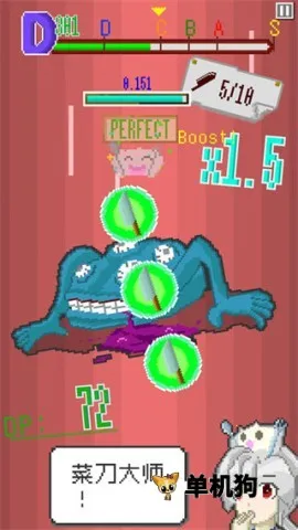 末日餐厅2026最新版本 末日餐厅2026最新版本