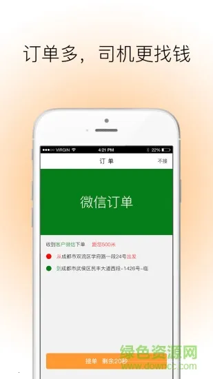 360����2026�ٷ�����v2.0.6 ��׿���ͼ