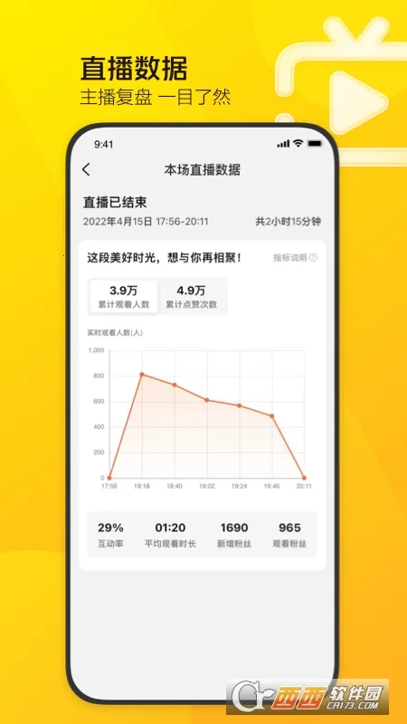 ����ֱ������(����ֱ������)v2.33.1 �ֻ����ͼ