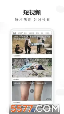 ���������2026���°汾v5.22.0 �ٷ������ͼ